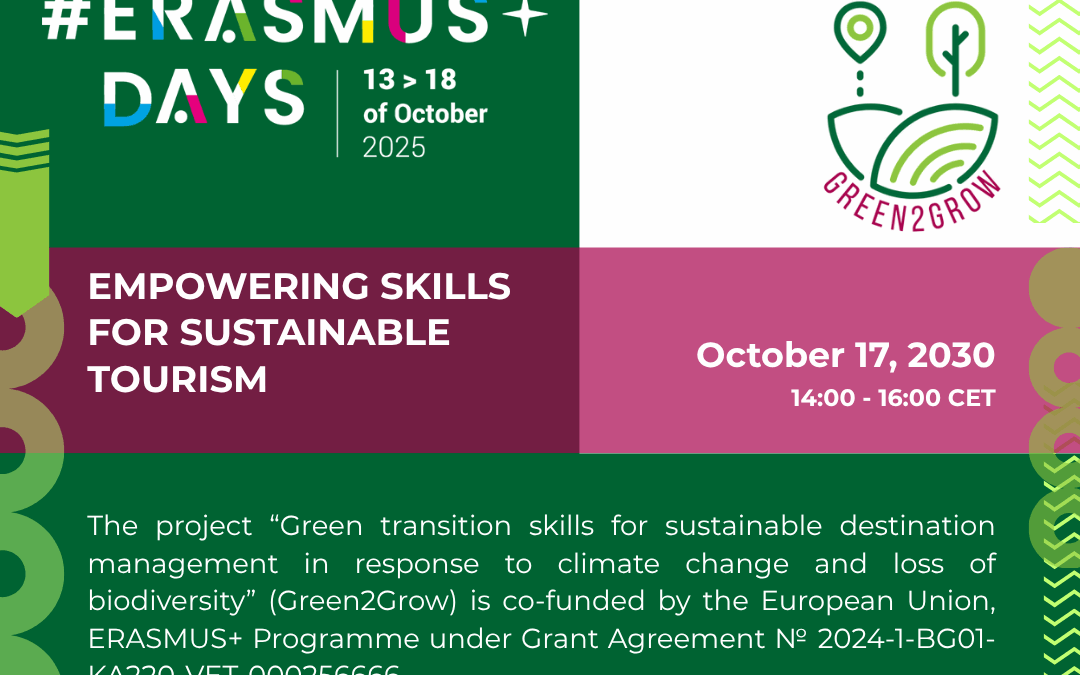 Green2Grow joins Erasmus Days with an online event on October 17th